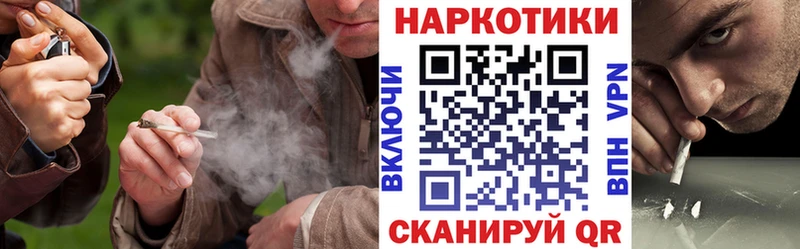 Виды наркоты Куйбышев СОЛЬ  ГАШИШ  АМФ  Марихуана 