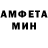 МДМА VHQ orin jackson