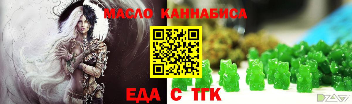A PVP Куйбышев