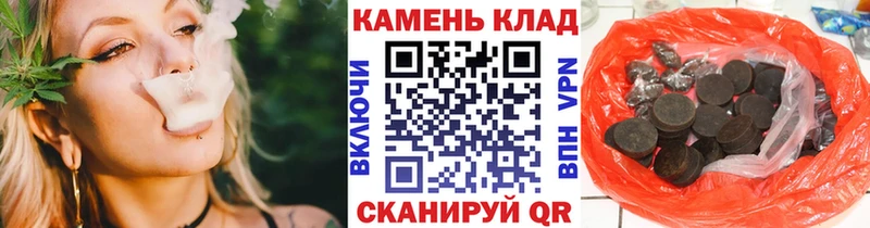 ГАШИШ AMNESIA HAZE  как найти закладки  Куйбышев 