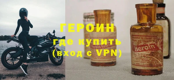 скорость mdpv Алексин