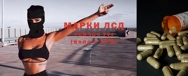 скорость mdpv Алексин