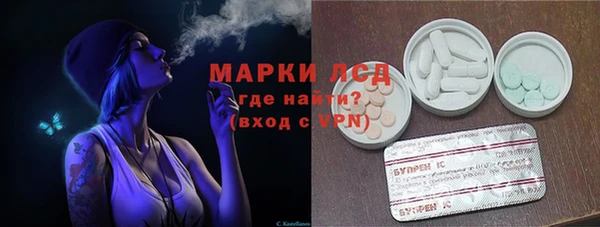 скорость mdpv Алексин