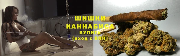 амфетамин Алексеевка