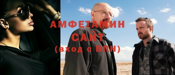 МДМА Алзамай