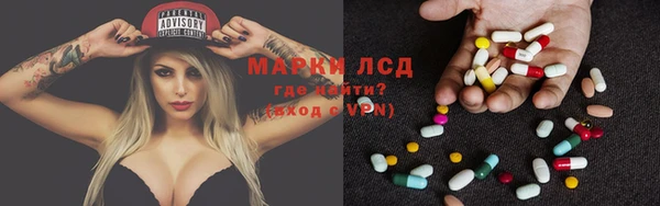 МДМА Алзамай