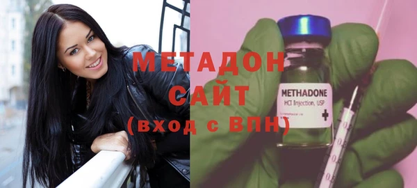 МДМА Алзамай