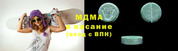 амфетамин Алексеевка