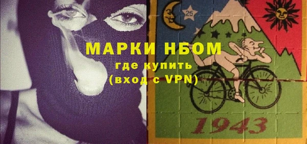 МДМА Алзамай
