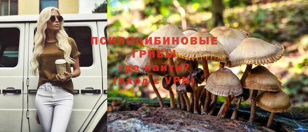 скорость mdpv Алексин