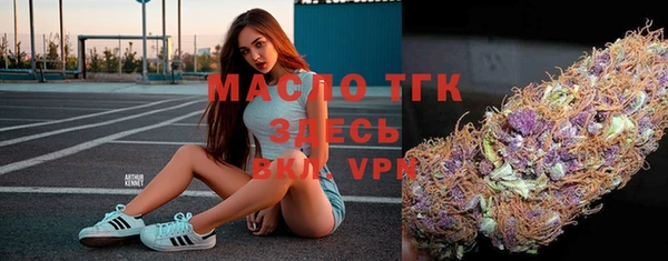 кокс Приозерск
