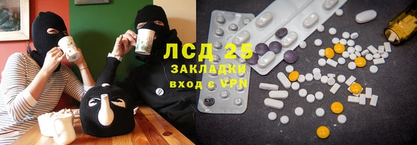 скорость mdpv Алексин