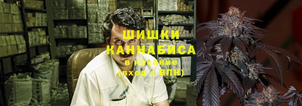 МДМА Алзамай
