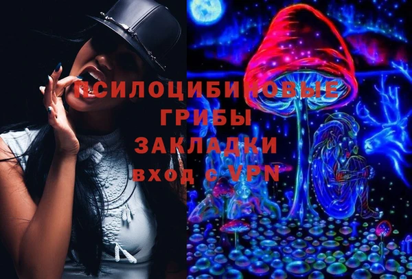 МДМА Алзамай