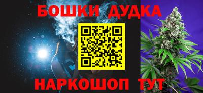 альфа пвп Донской