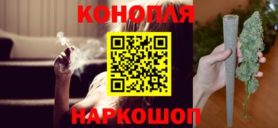 альфа пвп Донской