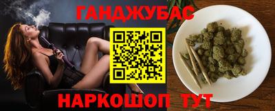 прущий лед Донецк