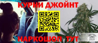 прущий лед Донецк