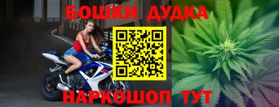 альфа пвп VHQ Дубна