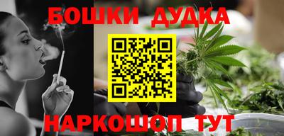 альфа пвп Донской