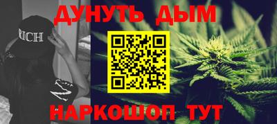 альфа пвп Донской