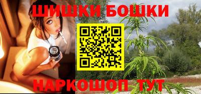 кокаин перу Кимры