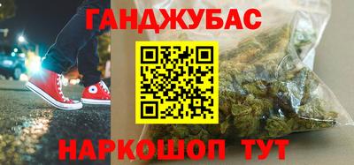 альфа пвп VHQ Дубна