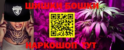 прущий лед Донецк
