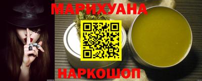 альфа пвп VHQ Дубна