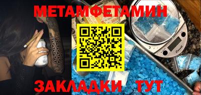 альфа пвп VHQ Дубна