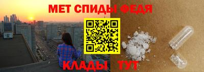 прущий лед Донецк