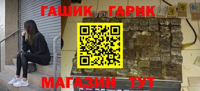 альфа пвп VHQ Дубна