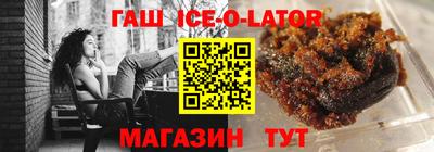 альфа пвп VHQ Дубна