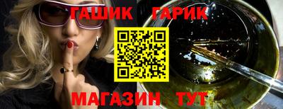 альфа пвп VHQ Дубна