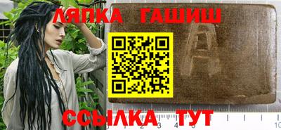 альфа пвп VHQ Дубна