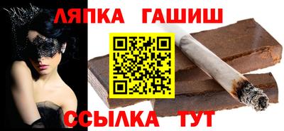 альфа пвп VHQ Дубна