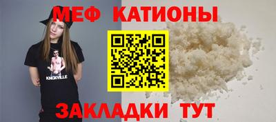 альфа пвп VHQ Дубна