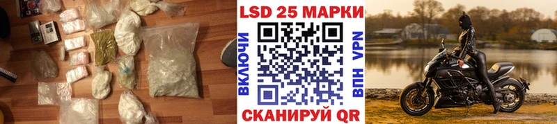 omg tor  Куйбышев  Лсд 25 экстази ecstasy 