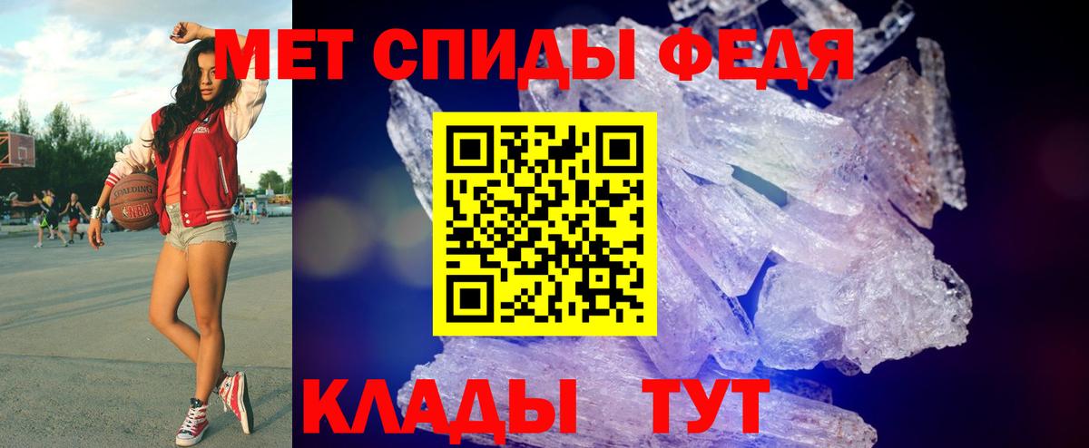 ЭКСТАЗИ  Гашиш  Конопля  Вход с VPN  Куйбышев  МДМА  Меф кристаллы 