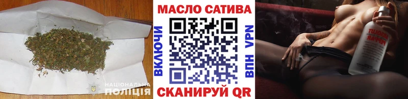 Дистиллят ТГК вейп  kraken ссылки  Куйбышев 
